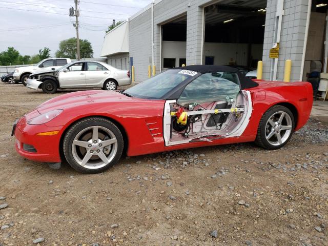 2005 Chevrolet Corvette 