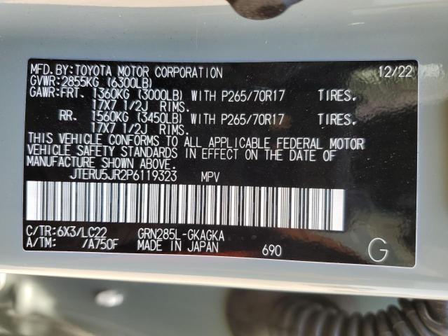 2023 TOYOTA 4RUNNER SE - JTERU5JR2P6119323