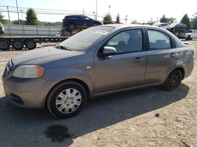 2008 Chevrolet Aveo Base