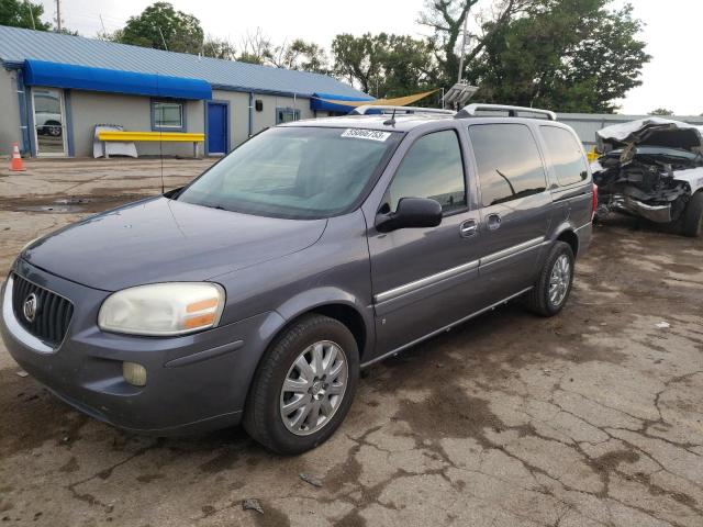 2007 Buick Terraza CXL