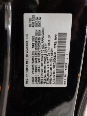 5FNRL6H9XLB063701 2020 HONDA ODYSSEY, photo no. 13