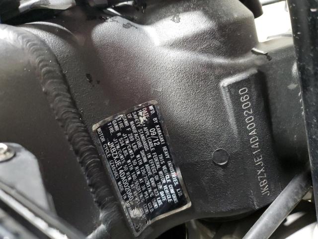 2013 KAWASAKI ZX636 E - JKBZXJE14DA002060