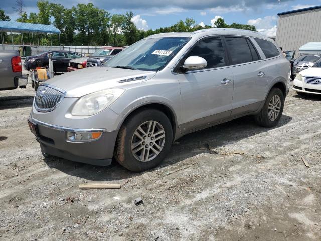 2008 Buick Enclave CX