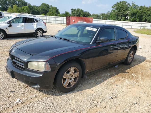 2007 Dodge Charger SE