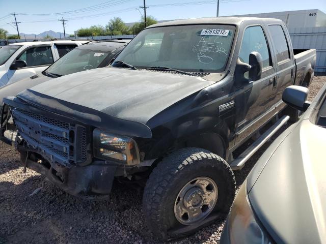 2006 Ford F-250 