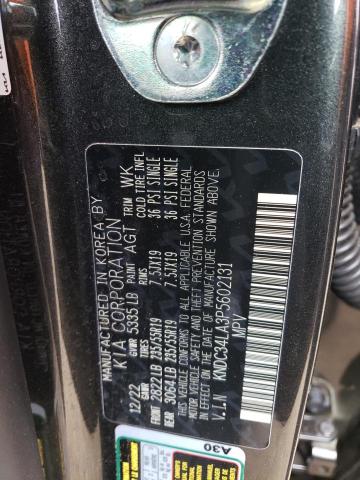 2023 KIA EV6 LIGHT KNDC34LA3P5602131
