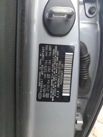 2017 HYUNDAI G80 KMHGN4JE7HU187982