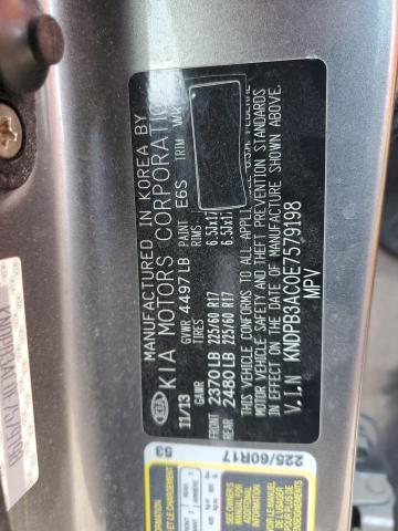 KNDPB3AC0E7579198 KIA Sportage Base