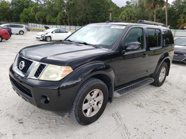 2008 Nissan Pathfinder S