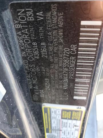 KNAGM4A79F5587720 KIA Optima Lx