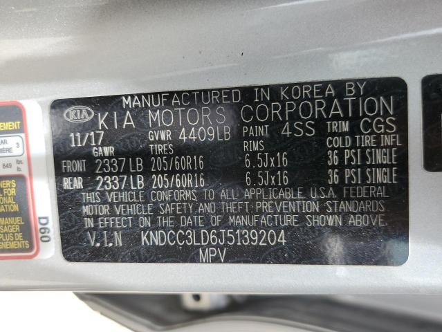 2018 KIA NIRO EX PR - KNDCC3LD6J5139204