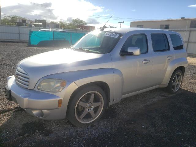 2010 Chevrolet HHR LT