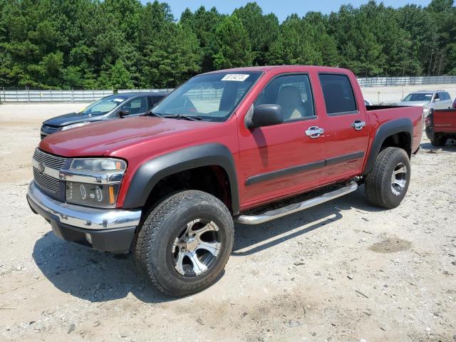 2006 Chevrolet Colorado 