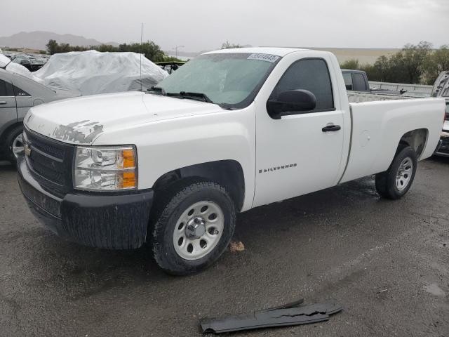 2007 Chevrolet C/K 1500 