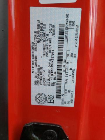 1FTFX1E55JKE67971 Ford F150 Super Cab