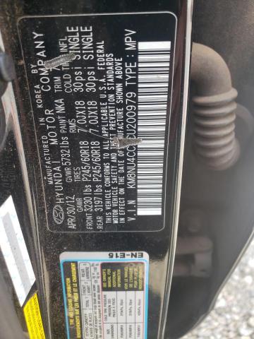 VIN: KM8NU4CCXCU200979 Auction: COPART Lot: 55514943 Location: SC - SPARTANBURG KM8NU4CCXCU200979 HYUNDAI VERACRUZ 2012 BLACK Photo 13