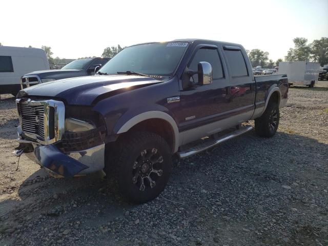 2006 Ford F-250 