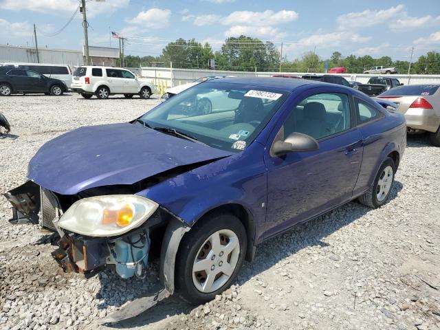 2006 Chevrolet Cobalt LS