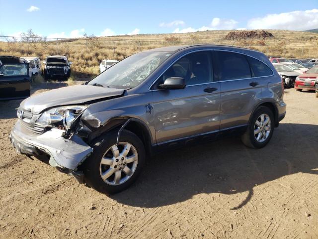 2007 Honda CR-V LX