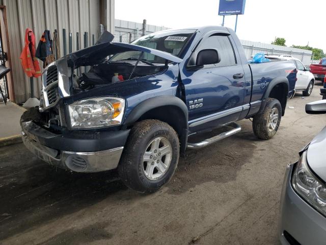 2008 Dodge Ram 1500 ST