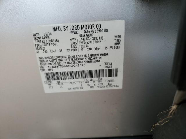1FM5K7B9XEGC42373 Ford EXPLORER