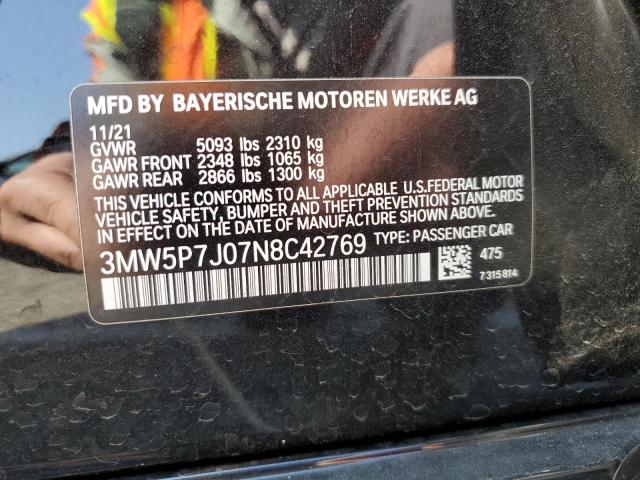 3MW5P7J07N8C42769 BMW 330e