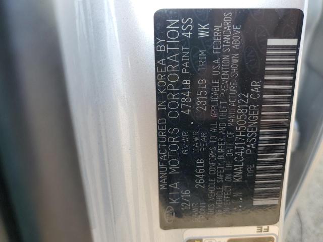 KNALC4J17H5058122 KIA Cadenza Premium