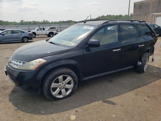 JN8AZ08W37W626379 | 2007 Nissan murano sl