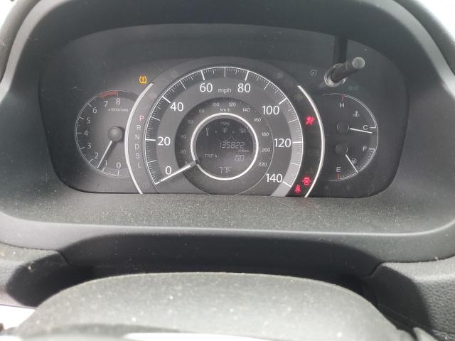2HKRM3H3XGH509733 Honda CR-V LX