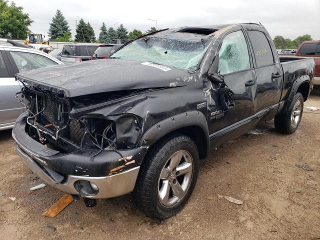 2006 Dodge Ram 1500 ST