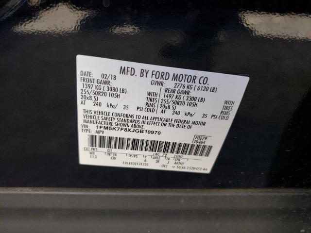 1FM5K7F8XJGB10970 Ford Explorer Limited