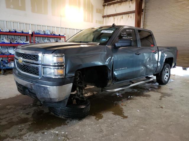 2014 Chevrolet C/K 1500 