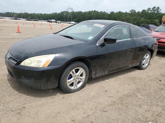 2006 Honda Accord Sedan LX