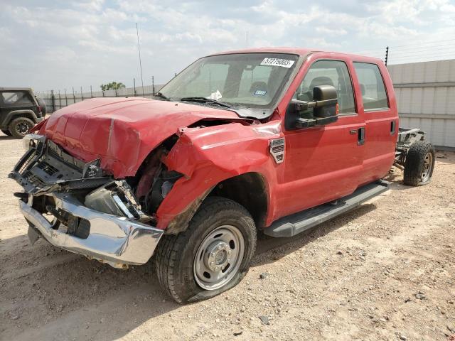 2008 Ford F-250 