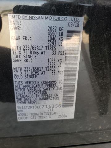 5N1AT2MT0KC716356 Nissan ROGUE S