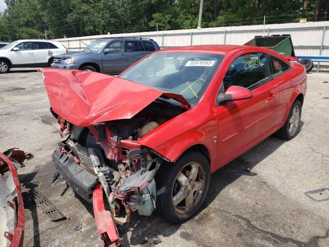 2007 Chevrolet Cobalt LT