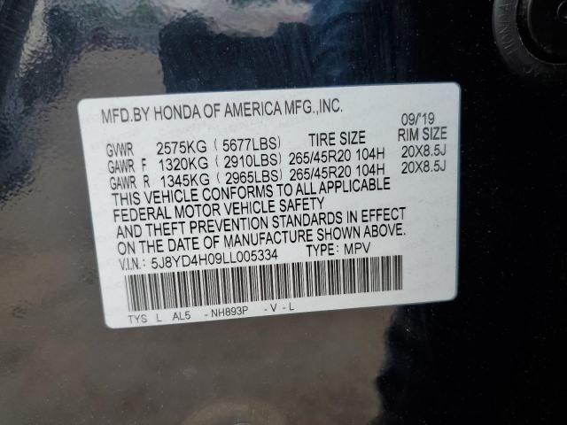 5J8YD4H09LL005334 Acura MDX  13