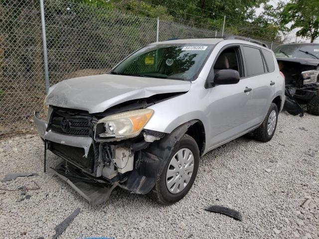 2007 Toyota RAV4 