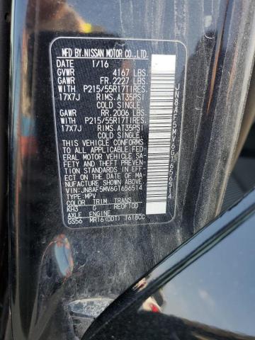 JN8AF5MV6GT656514 Nissan JUKE S