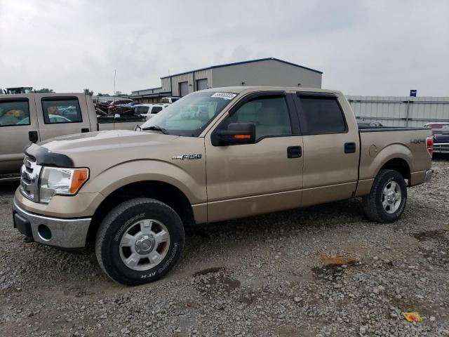 2012 Ford F-150 SuperCrew 