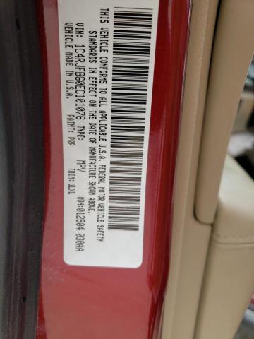 1C4RJFBG0EC101076 Jeep Grand Cherokee Limited