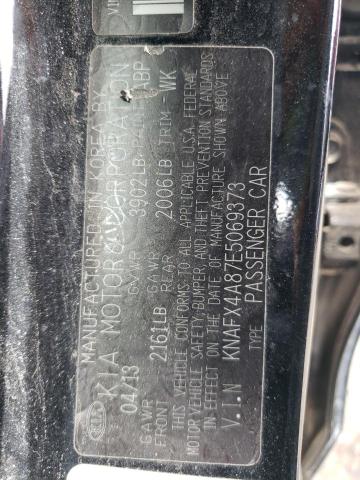 KNAFX4A87E5069373 KIA FORTE EX