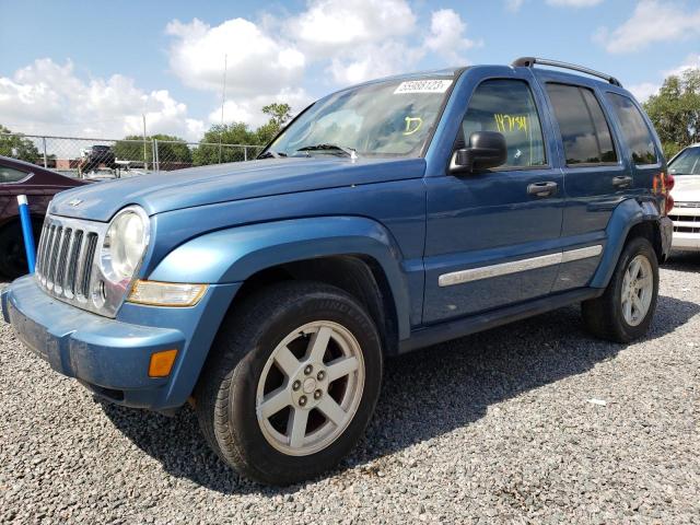 2005 Jeep Liberty Limited