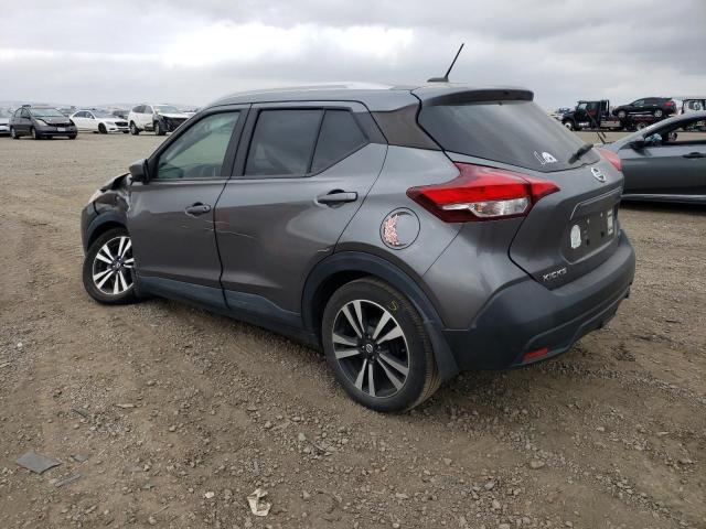 3N1CP5CU1JL542431 Nissan KICKS S