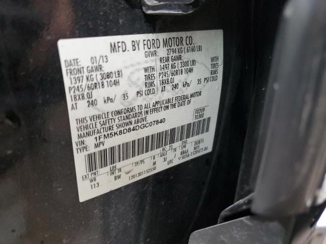 2013 Ford Explorer Xlt VIN: 1FM5K8D84DGC07840 Lot: 61405754