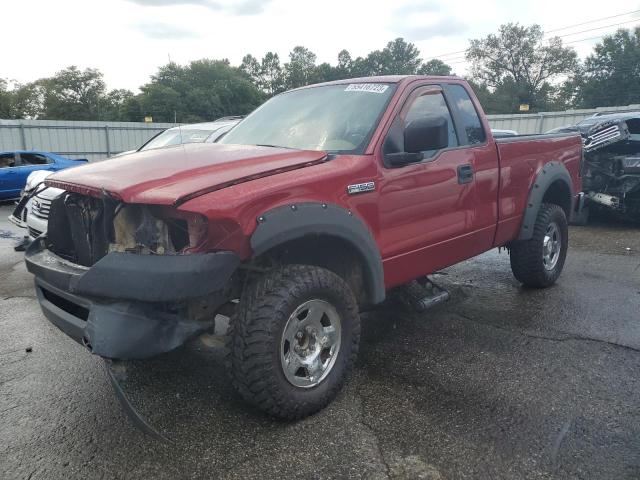 2007 Ford F-150 