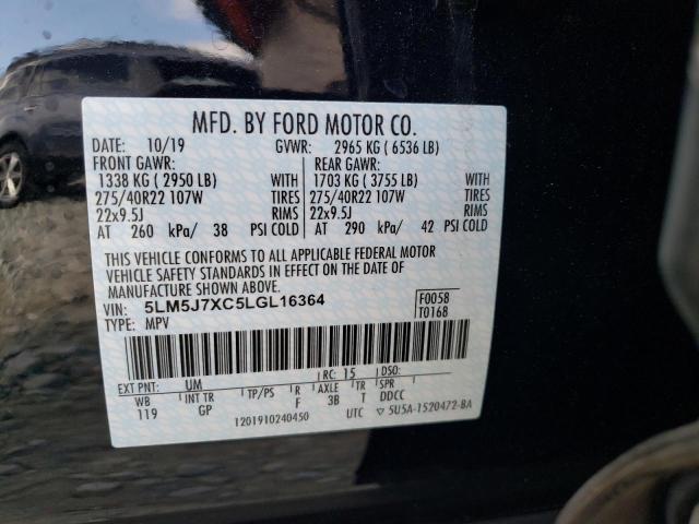 2020 LINCOLN AVIATOR RE - 5LM5J7XC5LGL16364