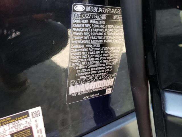 SALGS2SV2KA550206 Land Rover Range Rover Hse