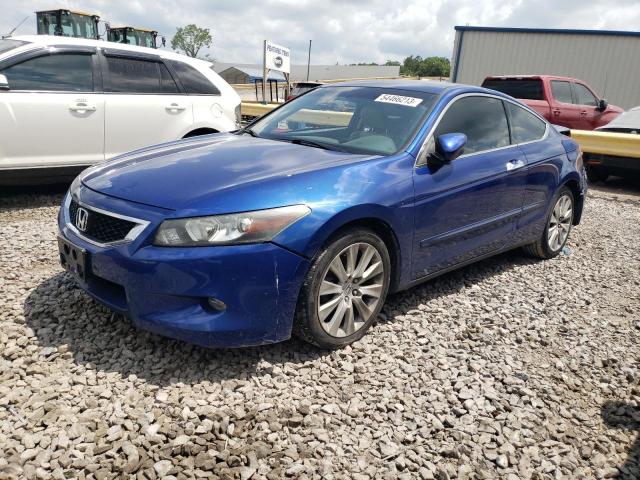 Global Auto Auctions: 2010 HONDA ACCORD EXL