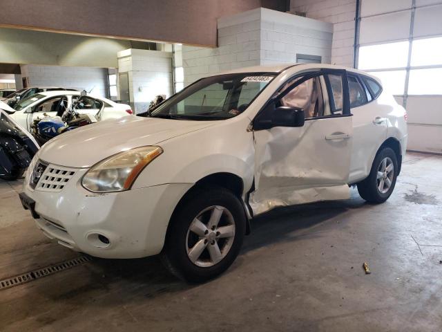 2008 Nissan Rogue S